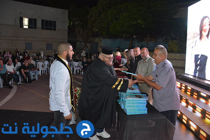 حفل تخريج الفوج التاسع والثلاثين في دار التربية والعلوم الشاملة – عتيد جلجولية